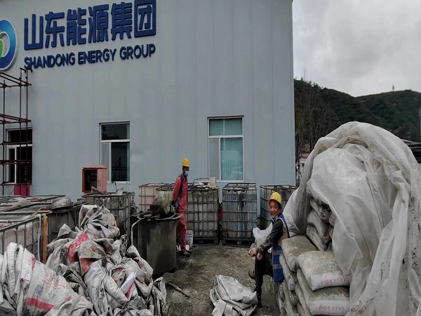 青田厂房地面下沉注浆加固