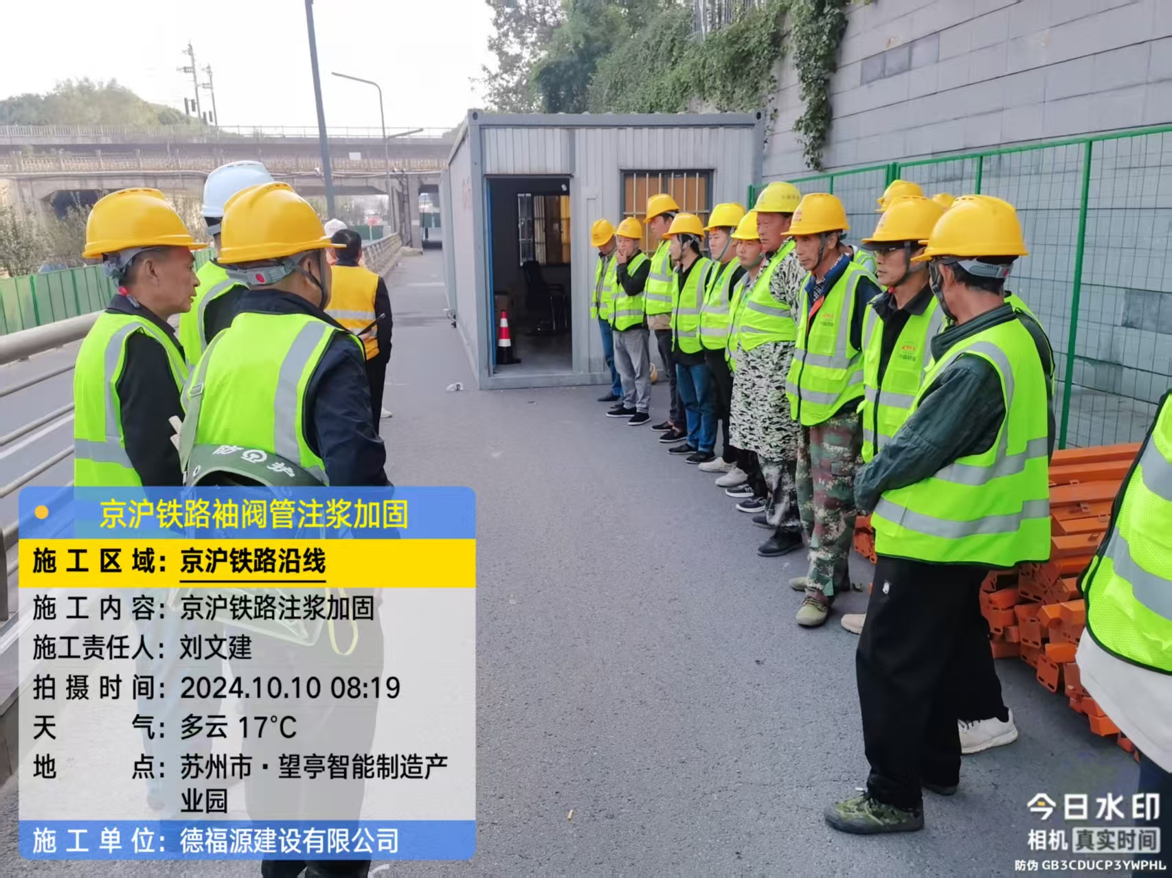 青田哪种地面沉降加固方法最有效？